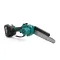 Безщіткова акумуляторна міні-пила Makita DUC190HN (36V, 5Ah) з шиною 20 см