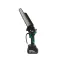 Безщіткова акумуляторна міні-пила Makita DUC190HN (36V, 5Ah) з шиною 20 см